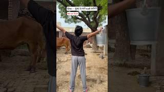 Me vs her | Reyansh Rajput