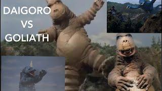 The Best Of All The Worst Toho Kaiju Films | Daigoro Vs. Goliath