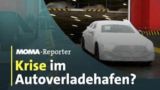 Krise im größten Autoverladehafen Europas? | ARD-Morgenmagazin