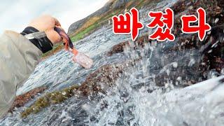운수 좋은 날......