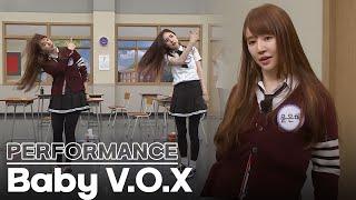 [Knowing Bros] Yoon Eunhye & Kan Miyoun's Baby V.O.X Performance