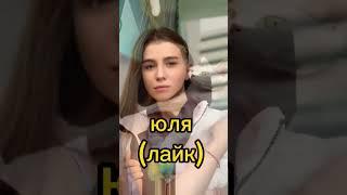 #а4 #а4omg #а4топ #рек #рекомендации