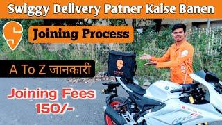 Swiggy Joining Process For Delivery Boy || Swiggy Delivery Patner || Rahul Vlogs BR32