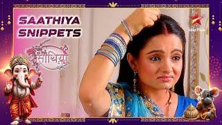 Gopi ne हटाया apne maang se Aham ke naam ka sindoor! | Saath Nibhaana Saathiya