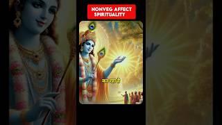 Nonveg Affect Spirituality | @coachbsr  | Viral Sakhiya