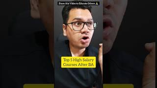 Top 5 Courses After BA | By Sunil Adhikari #shorts #shortsvideo