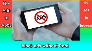 How To Block Ads On Android Without Root / popup ads stop