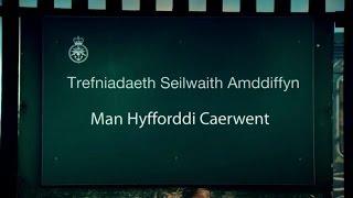 Top Gear - Trefniadaeth Seilwaith Amddiffyn Man Hyfforddi Caerwent