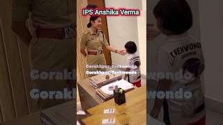 IPS Anshika Verma UPSC Motivation Police (CSE)  #ips #upscwala #motivation #viral.