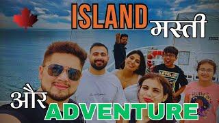 Island Adventure || Our first ferry ride||  || Hindi Vlog || Canadian Desire