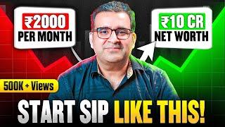 How to Start SIP in Mutual Funds | Beginners Guide | Sanjay Kathuria