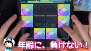 【20代ラスト動画】iPadでも負けないよ！！【#なのふらわー12h 延長戦】