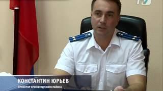 На Ленинградской улице 11/41 в Кронштадте закрыли последний игорный дом.