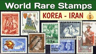 Most Valuable Stamps From Korea To Iran | World Rare Stamps Value Guide