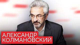 Привыкание к войне. Почему россияне закрывают глаза на трагедию в Украине спустя три месяца