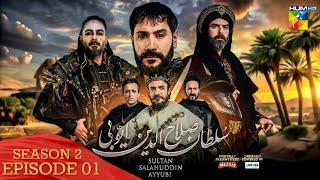 Sultan Salahuddin Ayyubi - Season 2 Episode 1 [ Urdu Dubbed ] 9 December 2024