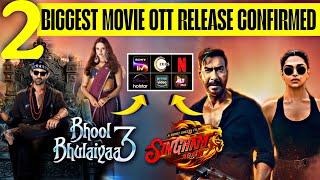 Singham Again & Bhool Bhulaiyaa 3 OTT Release Date Finally Confirmed | Singham Again OTT | BB3 OTT 