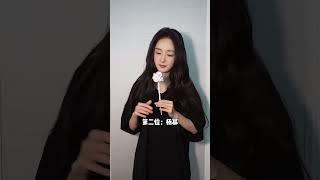 做梦都想不到15年后看央视认可的四小花旦境遇早已差出万里 #四小花旦 #刘亦菲 #杨幂 #黄圣依 #王珞丹