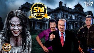 CID कैसे Solve करेगी एक भूतिया हवेली का रहस्य | CID | सीआईडी | Latest Episode FULL HD