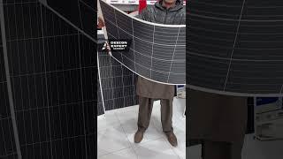 Flexible solar panels | Design Expert INT