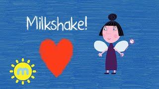 Milkshake! Loves Nanny Plum  | Ben and Holly's Little Kingdom