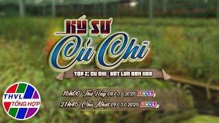 Ký sự truyền hình: Ký sự Củ Chi - Tập 2: Củ Chi - Đất lửa đơm hoa | Trailer