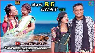 HORMO RE CHATPAT//JOHN JANTU SOREN//PINKY HEMBRAM//NEW SANTHALI VIDEO 2022-23