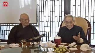 【秘藏】南懷謹老師 夢參和尚 辟穀斷食 長壽法~你不能不知的辟穀斷食生酮長壽法!