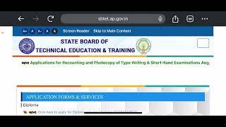 AP Diploma Oct/nov 2024 | C16,C20,C23 Results latest update