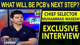 Sports Lounge - Chief Selector Muhammad Waseem exclusive interview - Geo Super - 3rd October 2022