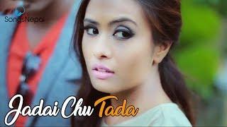 Jadaichu Tadha - Praney Caddy Shrestha Ft. Suzta Shrestha, Aakash | New Nepali Pop Song 2017