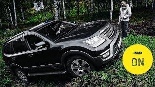 Почему Мохав, а не КРУЗАК? Кореец, который может. KIA Mohave 2018 тест драйв и обзор
