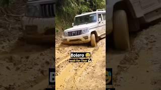 Thar vs Bolero #shortfeed #thar #scorpio #automobile #4k #tugofwar #tugofwarlovers #1m #bolero