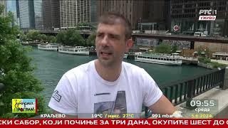 Dusan Borkovic u Cikagu pred automobilske trke u Ohaju