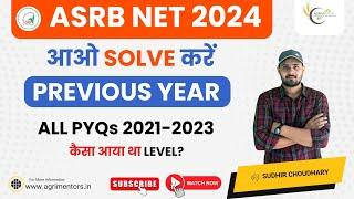 ASRB NET Soil Science All PYQs