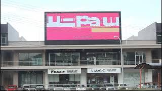 Digital LED Screen | Plaza Luyang