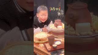 Boiling Tea around the stove 圍爐煮茶  | #shorts