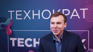 Герасимов Артём на Russian Tech Week