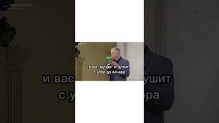 Ключи от Неба | Keys to the Sky