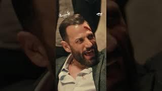 أسامة أم أحمد.. من بينهما سيدخل السجن؟ | مسلسل الأميرة "ظل حيطة"