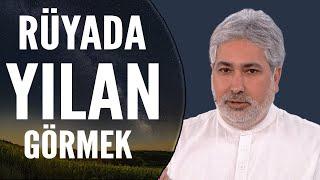 Rüyada Yılan Görmek Ne Anlama Gelir? | Mehmet Emin Kırgil