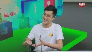 香港電台訪問｜精靈一點：健康人物專訪  敢愛感講