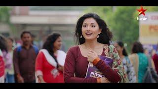 #Satyabhama - Promo | New Serial | Star Maa Serials | Coming Soon on Star Maa.