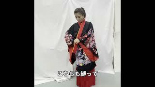 【つは琉球店】ハーフ衣装/稽古着 068  紅型打掛風衣装