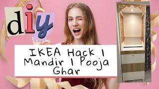 IKEA BESTA Hack | Mandir | Pooja Ghar | DIY