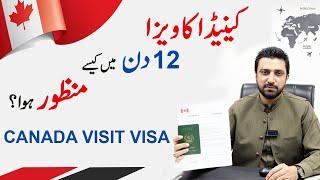 Canada Visit Visa from Pakitan | Canada Tourist Visa Approved | Canada Visa Processing Time