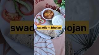 thali khana recipe. new thali recipe #thali #shortvideo #recipe #foodvlog #share #new #trending