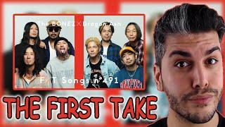 The BONEZ - Straight Up feat. Kj |LANA - Still Young More Rich feat. Watson/ THE FIRST TAKE REACTION