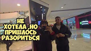 Не хотела но пришлось разориться на $2337 . Наши покупки в Westfield Hurstville Shopping Centre