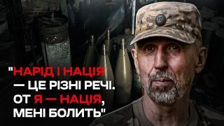 "Я НАЦІЯ І МЕНІ БОЛИТЬ", — Гайдук про вихід з Іловайська, ухилянтів, війну в 63 роки та Донецьк